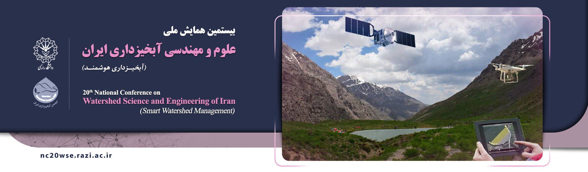 Bootstrap Touch Slider