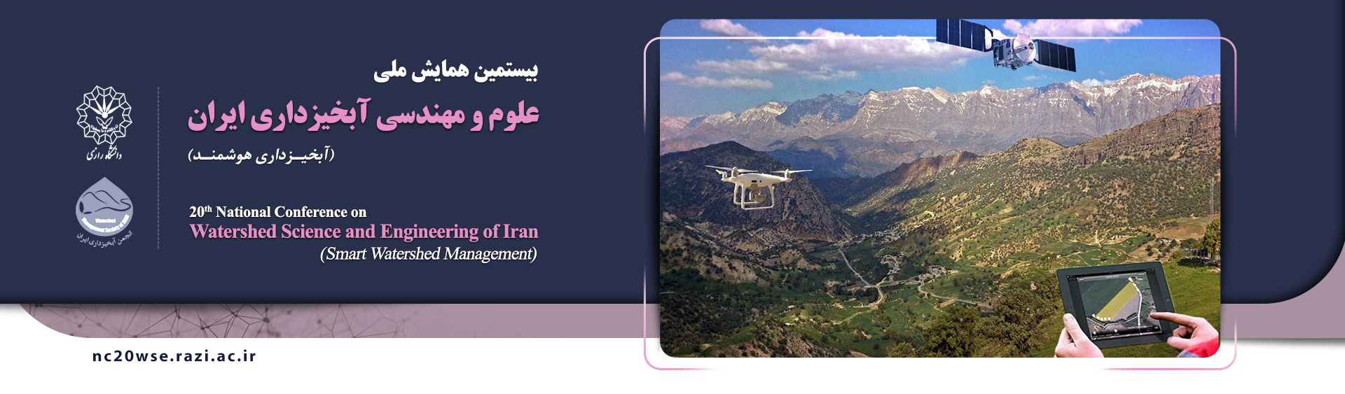 Bootstrap Touch Slider